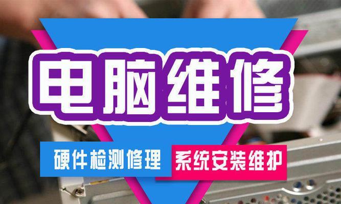 授权密码错误（如何重置授权密码来解决惠普电脑的登录问题）-第1张图片-数码深度