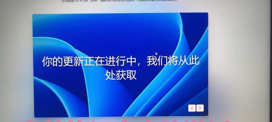 授权密码错误（如何重置授权密码来解决惠普电脑的登录问题）-第3张图片-数码深度