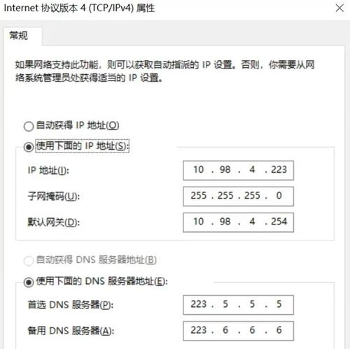 电脑游戏显示常见错误解决指南（探索解决电脑游戏显示错误的方法与技巧）-第2张图片-数码深度