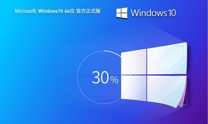 电脑系统驱动程序错误的原因及解决方法（解决电脑系统驱动程序错误，让你的电脑畅享高效运行）-第2张图片-数码深度