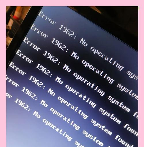 电脑常见运行错误及解决方法（如何有效应对电脑运行错误，保持电脑正常运转）-第1张图片-数码深度