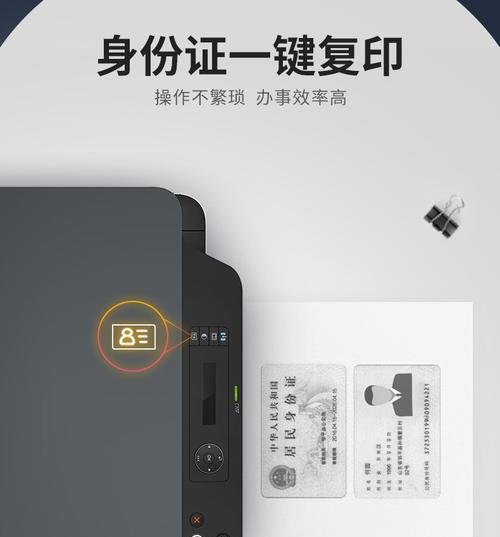 电脑中扫描错误1061解决方案剖析（探索电脑中扫描错误1061的根源及有效解决方法）-第2张图片-数码深度
