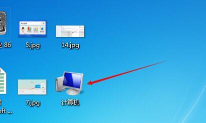 解决Windows电脑错误代码10107的方法与技巧（排查和修复Windows电脑网络连接错误的有效措施）-第2张图片-数码深度