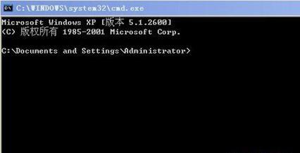 解决Windows电脑错误代码10107的方法与技巧（排查和修复Windows电脑网络连接错误的有效措施）-第3张图片-数码深度