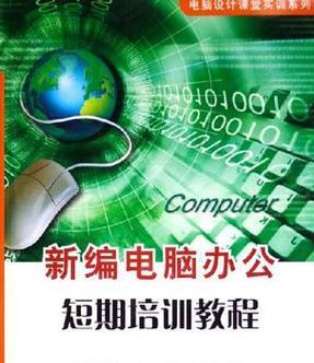 西安电脑分区教程（详细步骤及注意事项）-第2张图片-数码深度