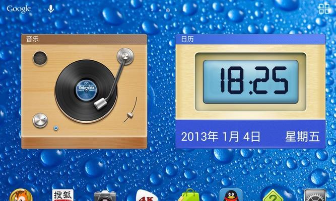 解决电脑显示错误812的方法（错误812可能的原因及解决方案）-第1张图片-数码深度