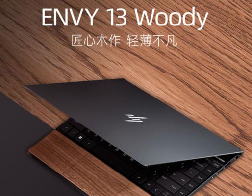 解决电脑显示错误812的方法（错误812可能的原因及解决方案）-第3张图片-数码深度