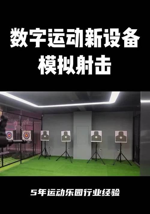 电脑摄影教程（利用数字技术拍摄令人惊叹的照片）-第2张图片-数码深度