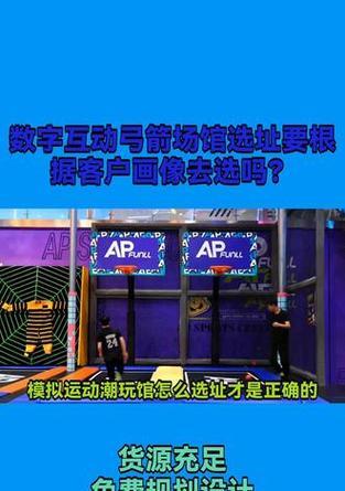 电脑摄影教程（利用数字技术拍摄令人惊叹的照片）-第3张图片-数码深度