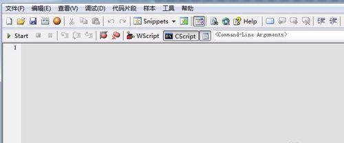 电脑VBS编辑器错误及解决方法（探索VBS编辑器错误的根源，实现无误编程）-第1张图片-数码深度