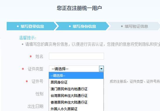 深圳初级电脑入门教程（从零开始，快速学习深圳初级电脑入门知识）-第2张图片-数码深度