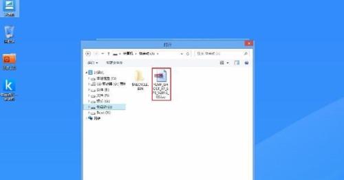 新电脑XP系统安装教程（详细指导如何在新电脑上安装XP系统）-第2张图片-数码深度