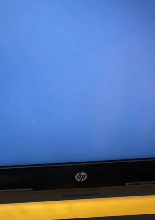 教你如何更换国产办公电脑硬盘（详细教程让您轻松替换办公电脑硬盘）-第1张图片-数码深度