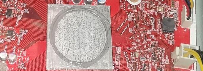 电脑CPU顶盖拆解教程（掌握拆解技巧，让你对CPU有更深入的了解）-第2张图片-数码深度