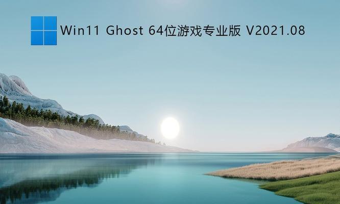 惠普电脑管家激活教程——轻松管理您的电脑（惠普电脑管家激活方法、步骤详解，助您提高电脑使用效率）-第1张图片-数码深度
