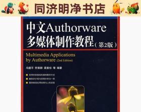 如何用电脑自制精美封面（一步步教你打造个性化封面，让作品独树一帜）-第3张图片-数码深度