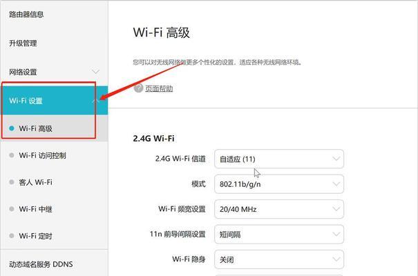 华为重新封装电脑教程（华为鲲鹏方案带来的电脑性能升级，让你的老旧电脑焕然一新）-第3张图片-数码深度