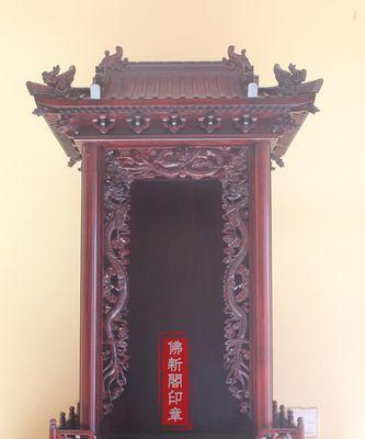 电脑雕刻神龛设计教程（以电脑技术为工具，创造具有传统神龛氛围的独特设计）-第2张图片-数码深度