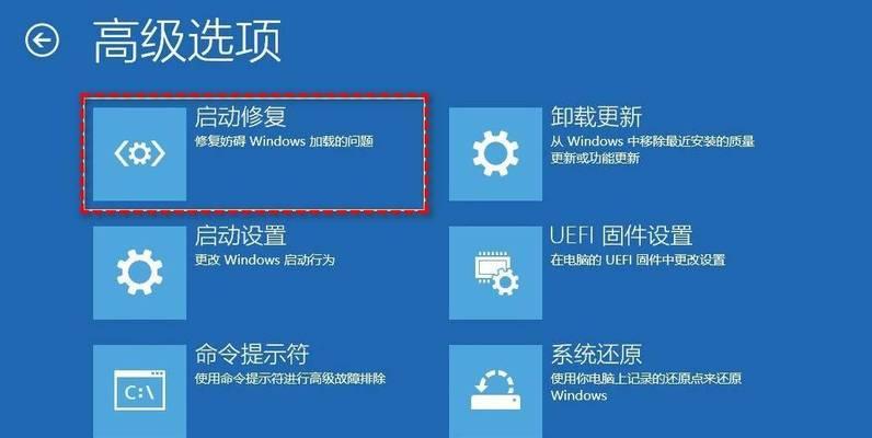 使用电脑给优盘杀毒的完整教程（全面保护你的数据安全，防止病毒入侵）-第1张图片-数码深度
