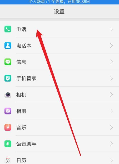 oppo手机相册导入电脑教程（一步步教你如何将oppo手机相册导入电脑）-第1张图片-数码深度