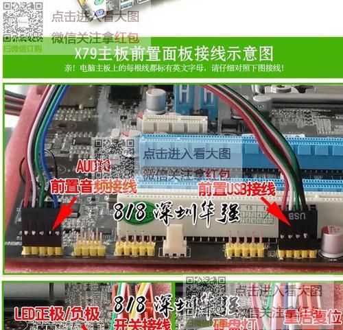 台式电脑CPU更换教程（手把手教你更换台式电脑CPU，让电脑运行更快更流畅）-第1张图片-数码深度