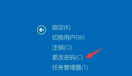电脑无线密码错误的解决方法（探索如何正确获取电脑无线密码的有效途径）-第1张图片-数码深度