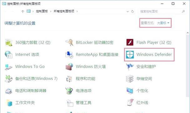 电脑启动步骤详细教程（掌握电脑启动流程，迅速启动你的电脑）-第1张图片-数码深度