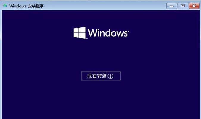 电脑系统错误程序错误的解决方法与预防措施（保护您的电脑免受程序错误的困扰）-第3张图片-数码深度