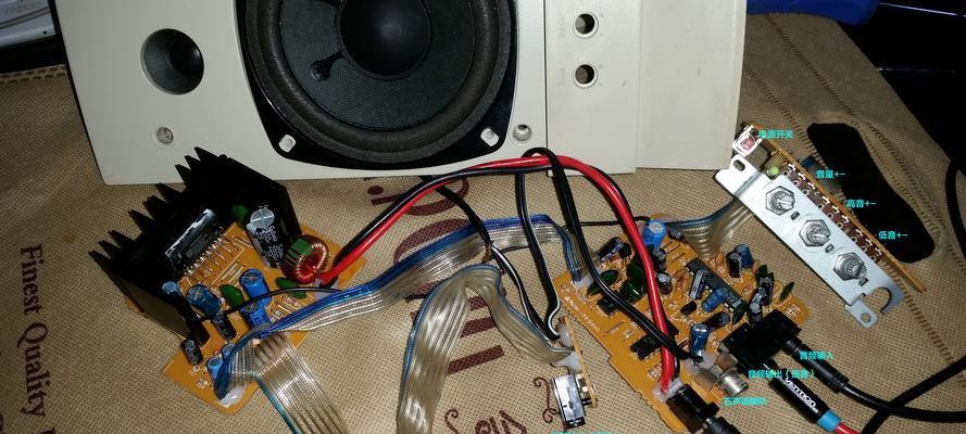 打造个性化电脑副屏音响，享受高品质音乐视听体验（自制电脑副屏音响教程，让你的工作娱乐更加精彩）-第3张图片-数码深度