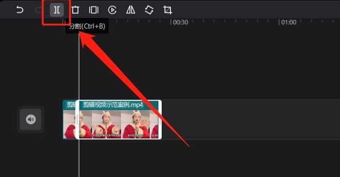 剪映导出错误101电脑解决方案（解决剪映导出错误101的方法及注意事项）-第3张图片-数码深度