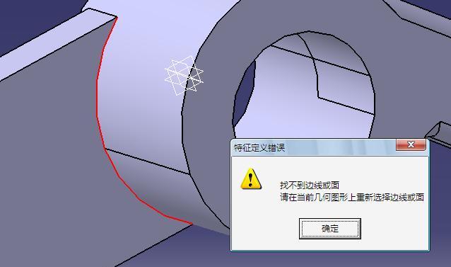 电脑诊断卡错误代码59的解决方法（了解代码59的含义以及快速修复电脑故障）-第2张图片-数码深度