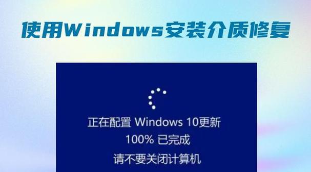 解决电脑运行应用程序错误的有效方法（诊断、修复和优化，让您的电脑应用程序无忧畅行）-第1张图片-数码深度