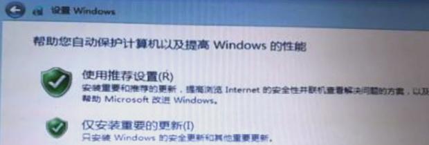 电脑总是安装程序错误？解决方法一网打尽！（探索常见安装程序错误及解决方案）-第1张图片-数码深度