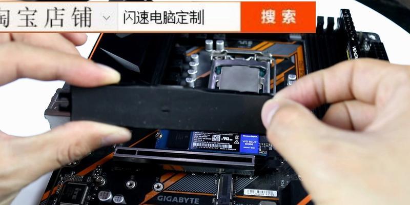 自学电脑系统安装教程（手把手教你安装电脑系统，省钱又省心）-第2张图片-数码深度