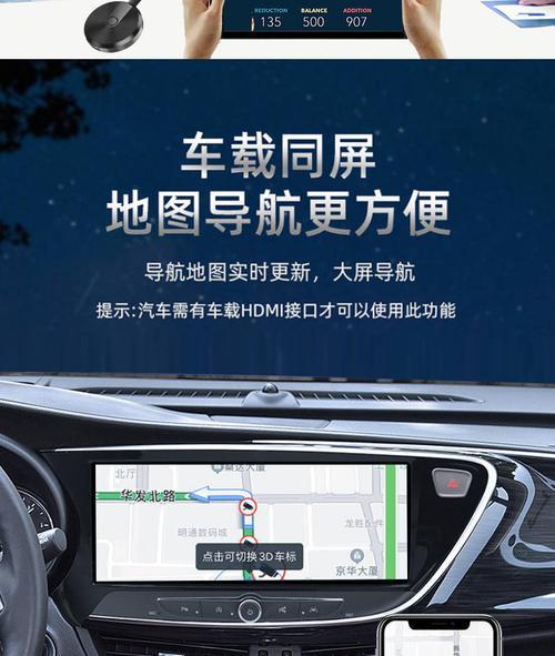 电脑投影苹果手机教程（如何通过电脑将苹果手机投影到大屏幕上）-第3张图片-数码深度