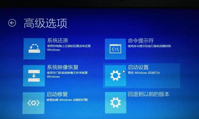 如何使用戴尔电脑检查磁盘错误（戴尔电脑磁盘错误的解决方案及关键操作步骤）-第1张图片-数码深度