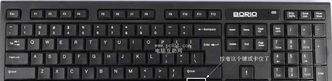 电脑键盘鼠标维修教程（掌握关键维修技巧，轻松解决常见问题）-第2张图片-数码深度