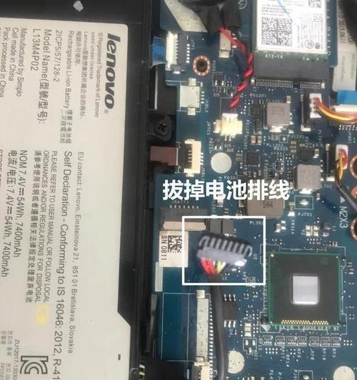 探索内存技术电脑拍照的奇妙世界（发现内存技术电脑拍照的创新力量）-第1张图片-数码深度