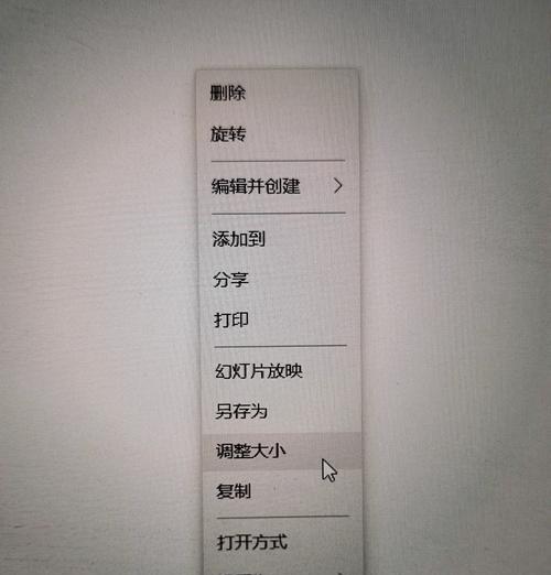 如何使用电脑打印手机照片（快速、方便的将手机照片打印出来）-第1张图片-数码深度