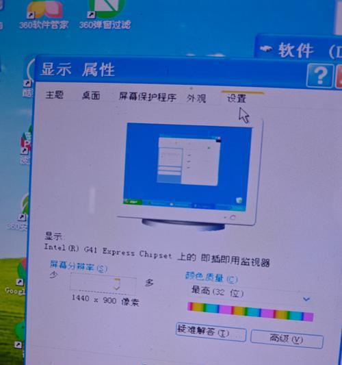 电脑错误修复后无法开机的解决方法（教你轻松解决电脑修复后无法正常开机的问题）-第1张图片-数码深度