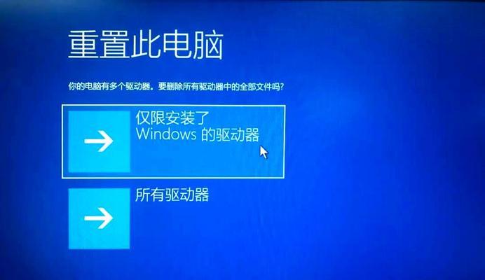惠普电脑突然密码错误，如何解决？（忘记密码或遭遇黑客攻击的用户必看！）-第3张图片-数码深度