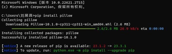 电脑脚本错误频繁提示的解决方法（解析常见脚本错误，助你摆脱烦恼）-第3张图片-数码深度