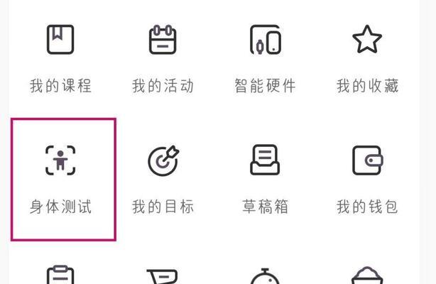 如何解决电脑无法播放教程的问题（保持电脑顺畅操作的关键提示）-第3张图片-数码深度