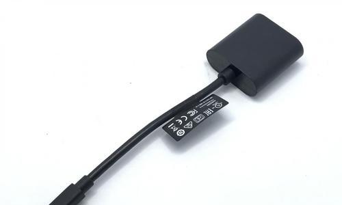 如何使用戴尔电脑开启TV模式（一步步教你如何将戴尔电脑与电视连接并开启TV模式）-第2张图片-数码深度