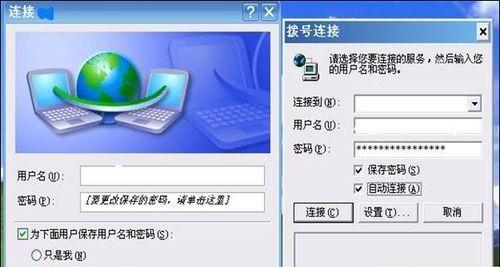 电脑651错误代码详解（解决电脑651错误代码的方法与技巧）-第1张图片-数码深度