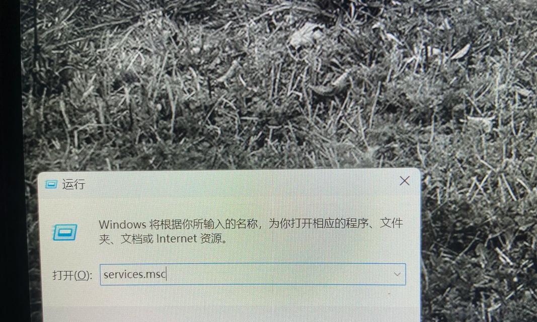 电脑无法启动，Win错误的解决方法（发现问题根源，解决Windows启动错误）-第3张图片-数码深度