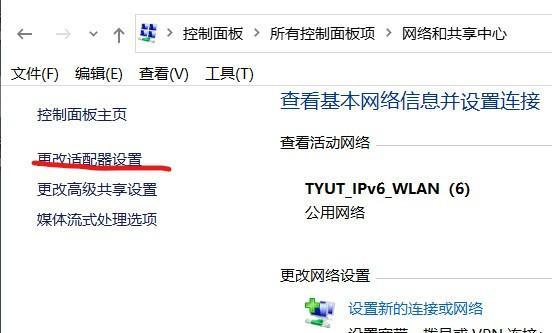 电脑错误691（电脑错误691是什么？如何解决？）-第2张图片-数码深度