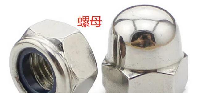 戴尔电脑转轴更换教程（教你如何更换戴尔电脑转轴，轻松解决键盘卡顿问题）-第1张图片-数码深度
