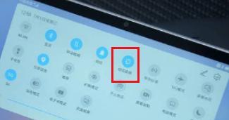 如何将苹果平板切换为电脑模式（简单教程教你一步步完成切换）-第1张图片-数码深度