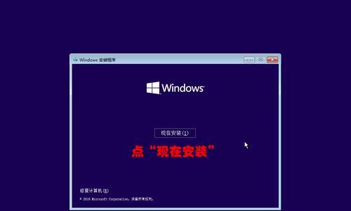 插线指南（一步步教你轻松完成联想小新电脑的线路配置）-第2张图片-数码深度